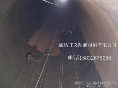 環氧玻璃鱗片膠泥 重防腐領域的“鋼筋鎧甲”，工廠直供品質解碼